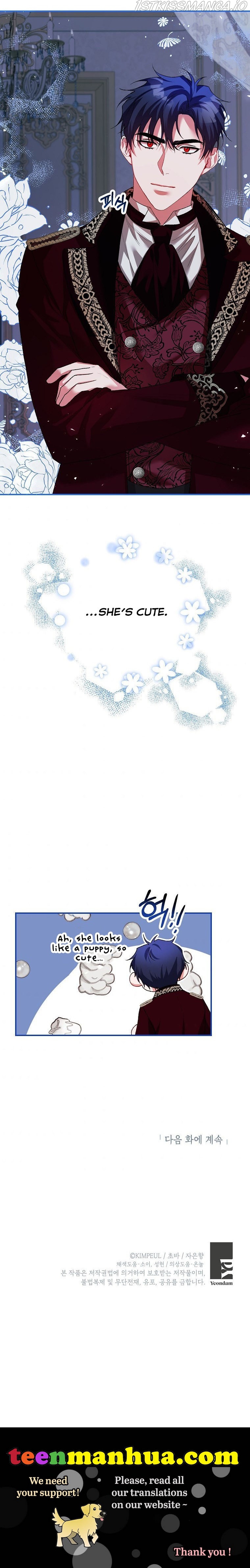 Limited Extra Time Chapter 35 - Page 28