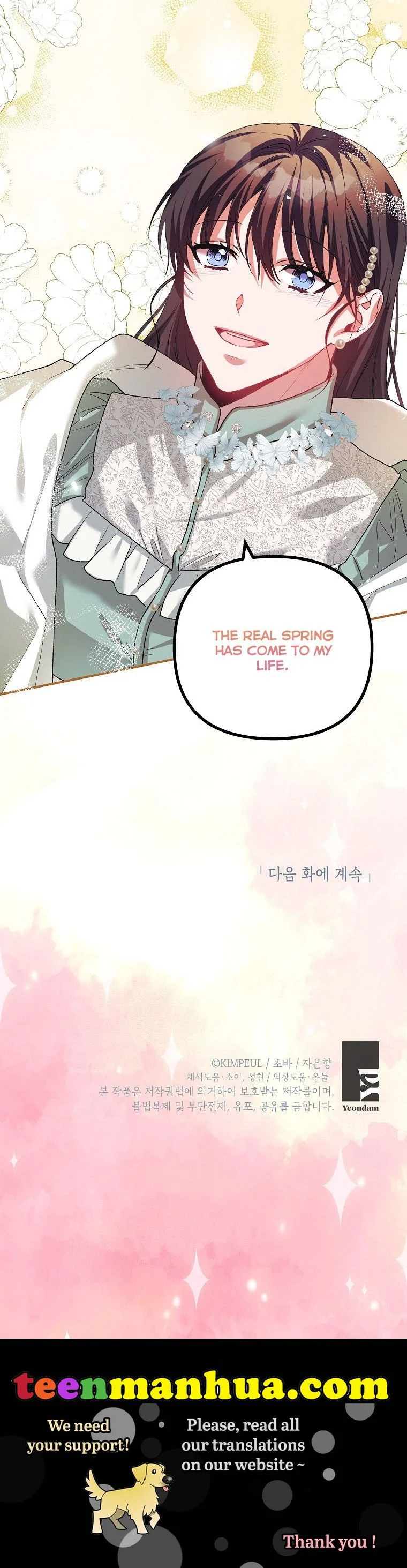 Limited Extra Time Chapter 36 - Page 30