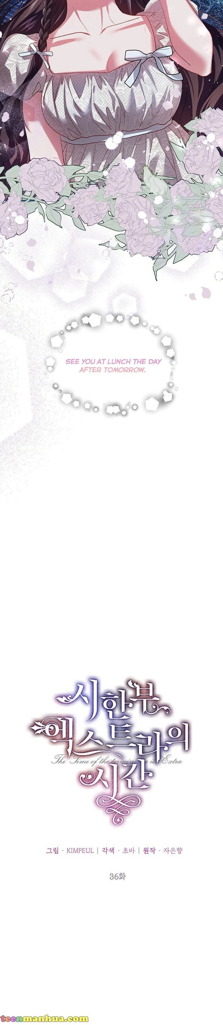 Limited Extra Time Chapter 36 - Page 8