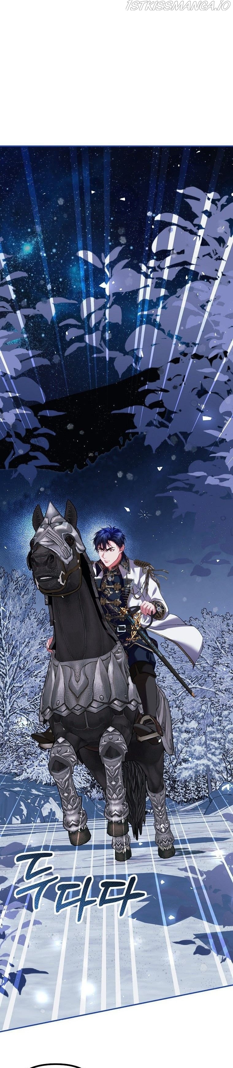 Limited Extra Time Chapter 36 - Page 9