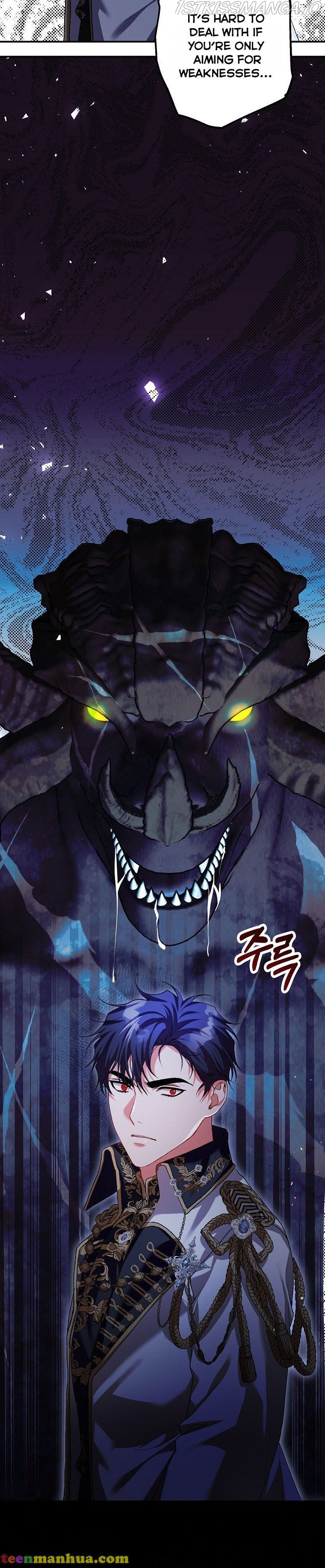 Limited Extra Time Chapter 37 - Page 17