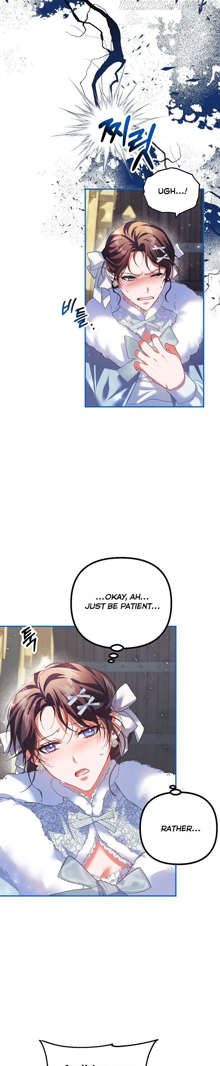 Limited Extra Time Chapter 37 - Page 23