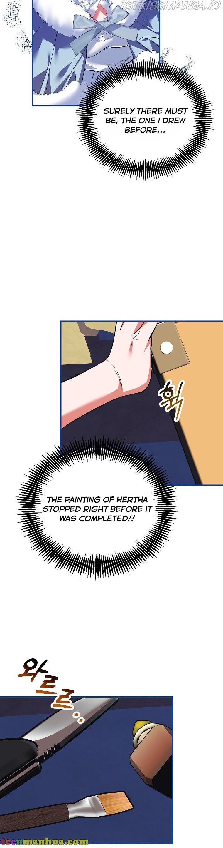 Limited Extra Time Chapter 37 - Page 27