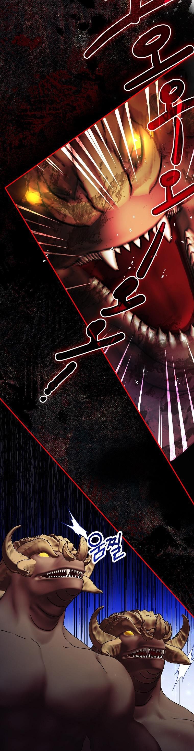 Limited Extra Time Chapter 38 - Page 10