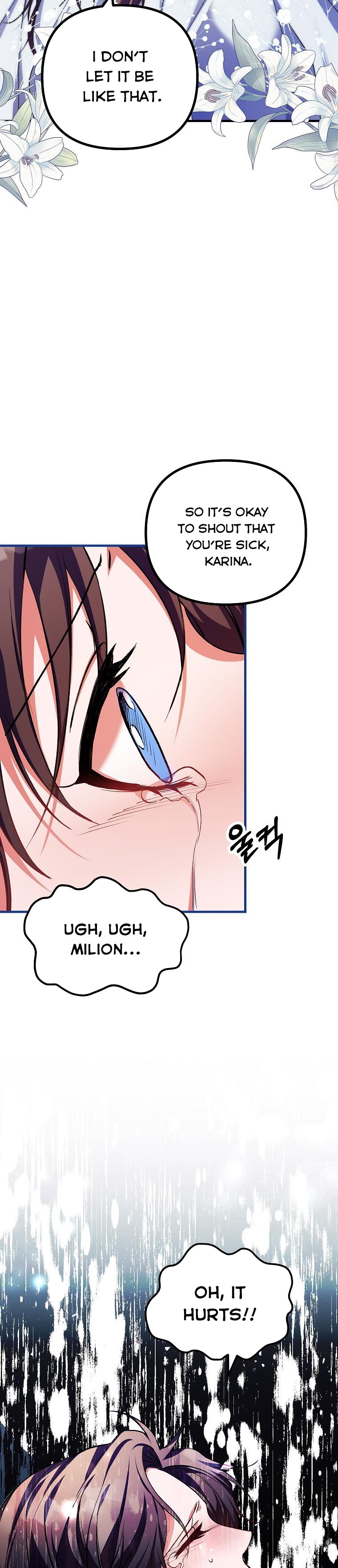 Limited Extra Time Chapter 39 - Page 16