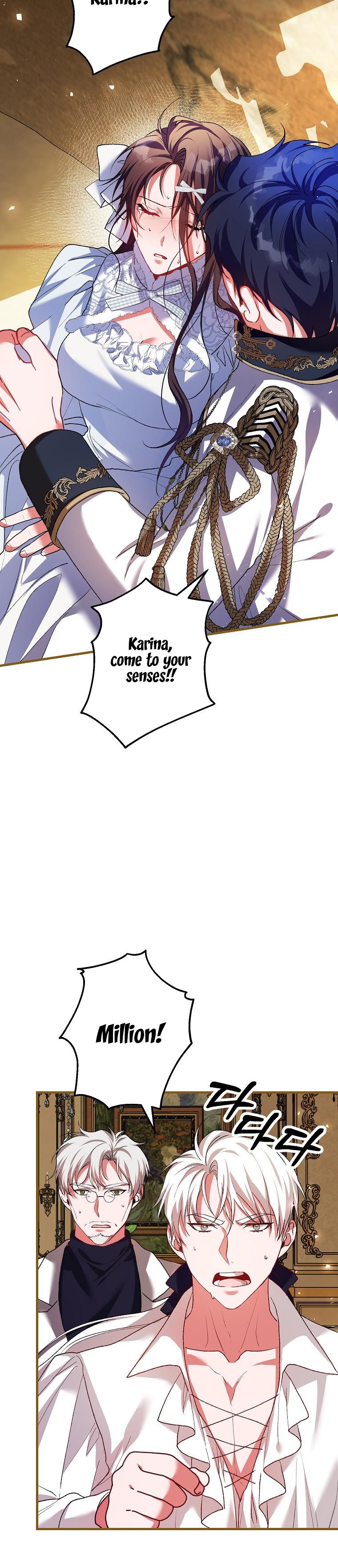 Limited Extra Time Chapter 39 - Page 19