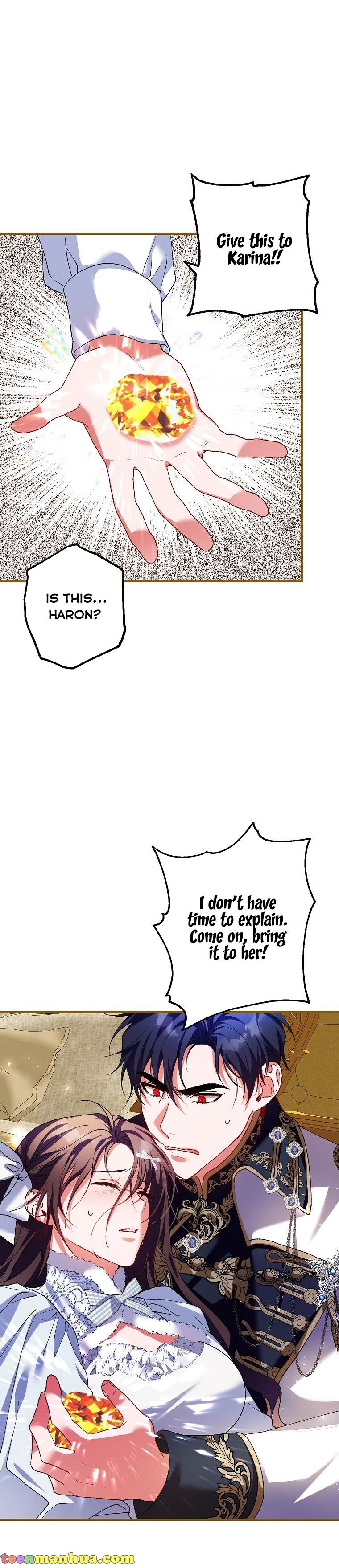 Limited Extra Time Chapter 39 - Page 20