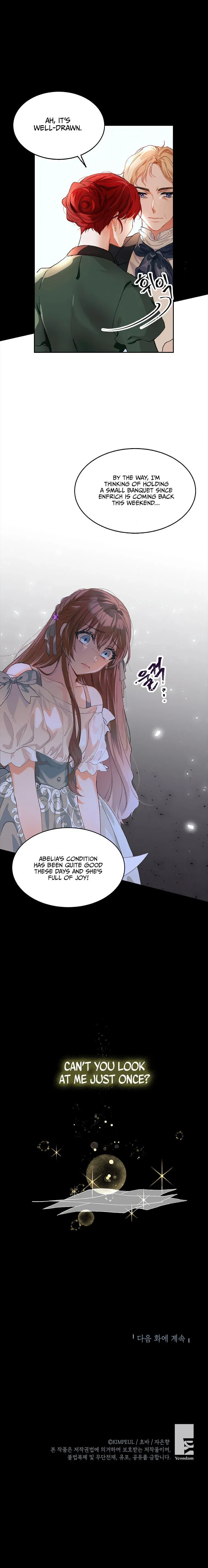 Limited Extra Time Chapter 4 - Page 22