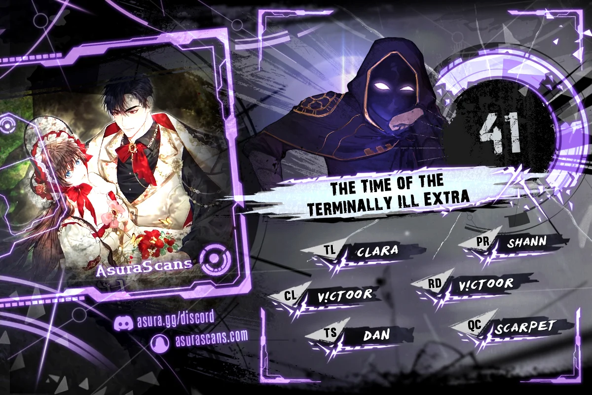 Limited Extra Time Chapter 41 - Page 1