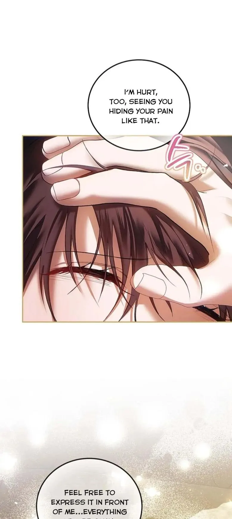 Limited Extra Time Chapter 43 - Page 21