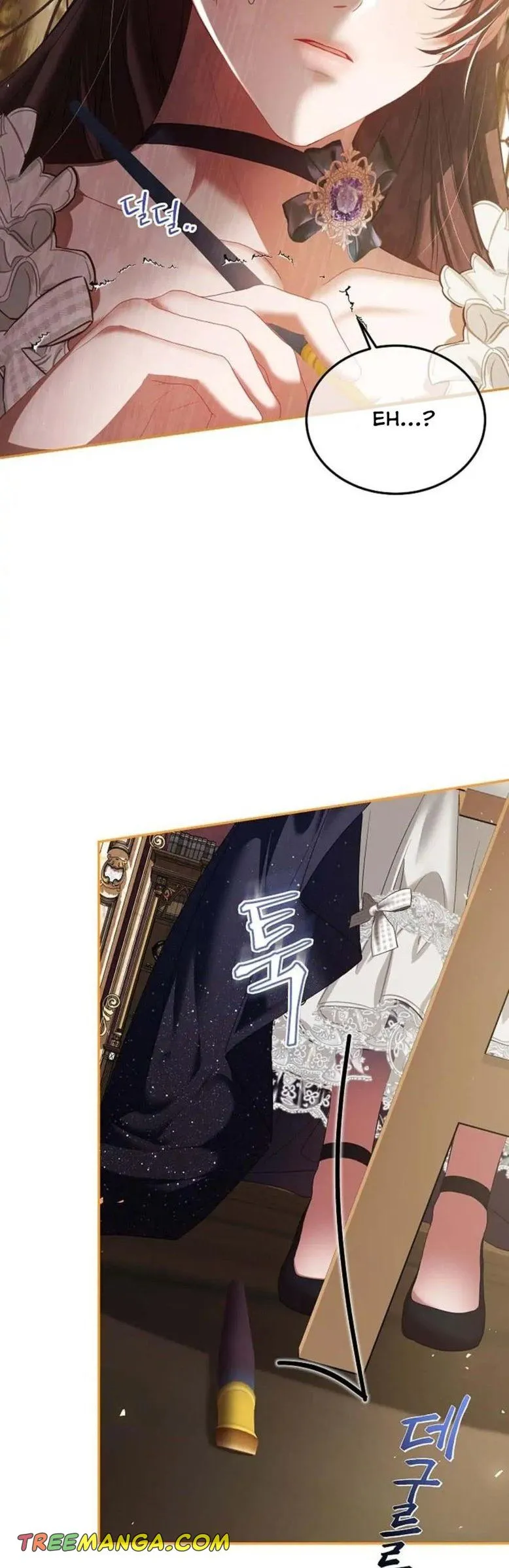 Limited Extra Time Chapter 43 - Page 4