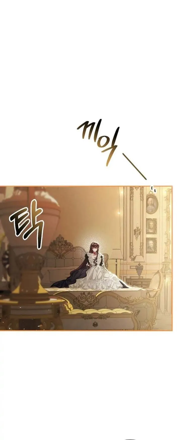 Limited Extra Time Chapter 43 - Page 40