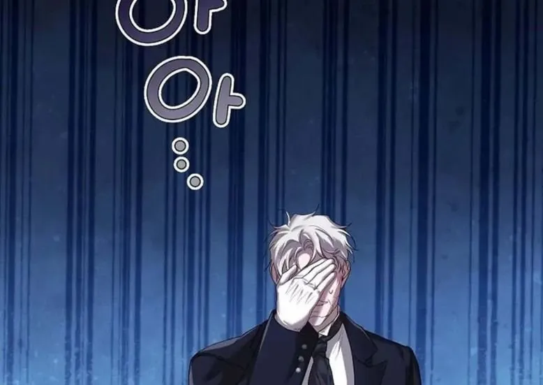 Limited Extra Time Chapter 43 - Page 51