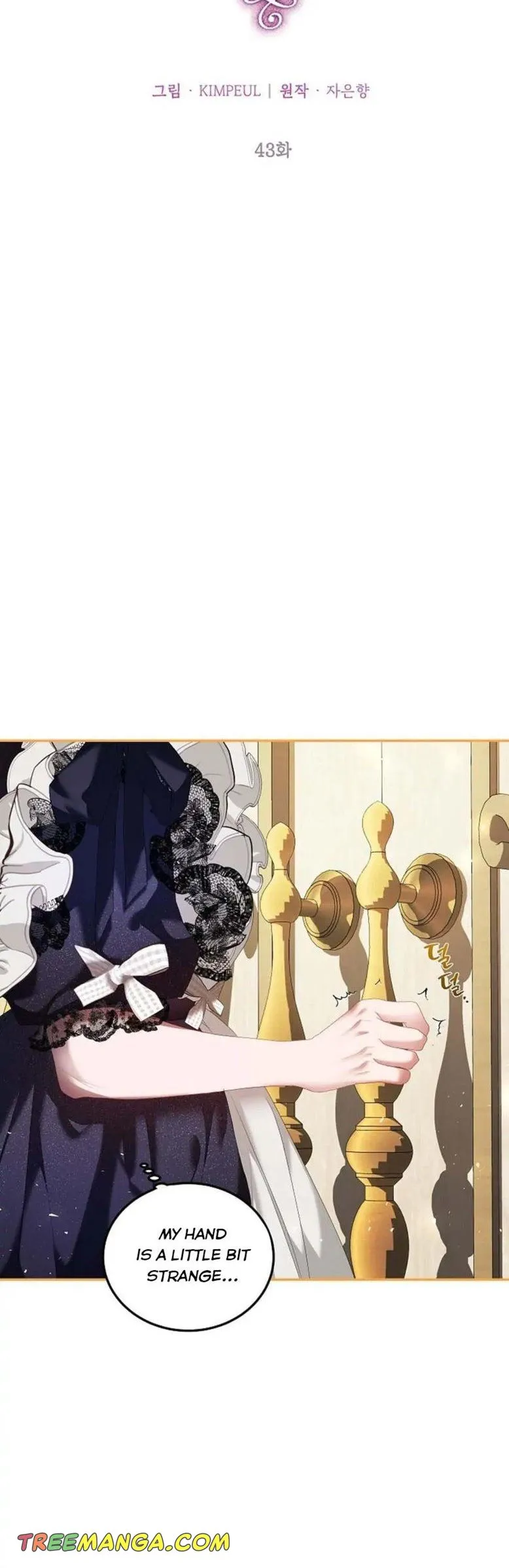 Limited Extra Time Chapter 43 - Page 7