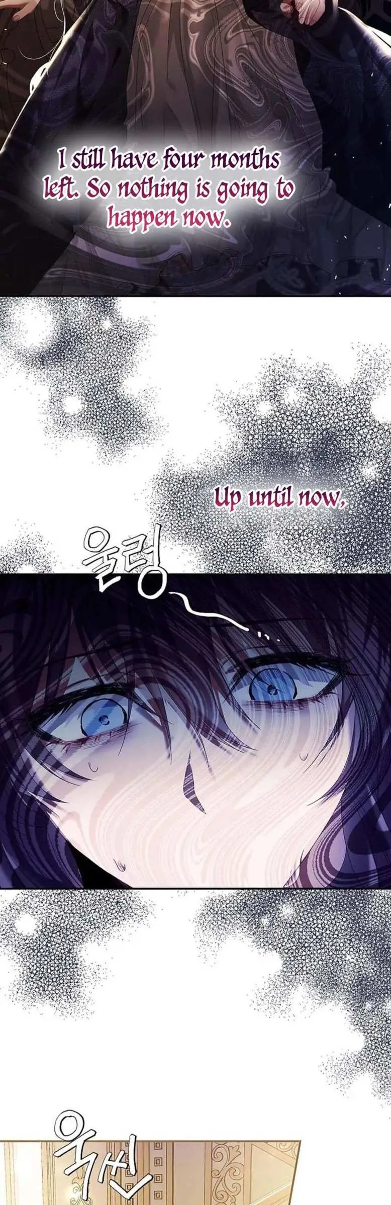 Limited Extra Time Chapter 43 - Page 9