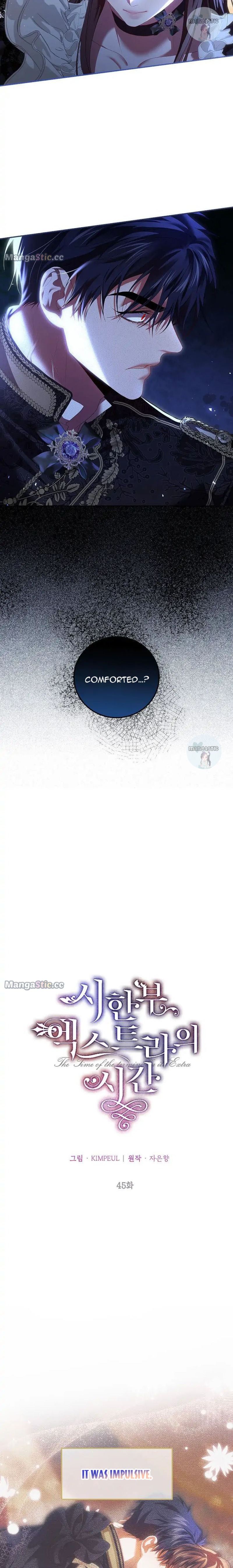 Limited Extra Time Chapter 45 - Page 10