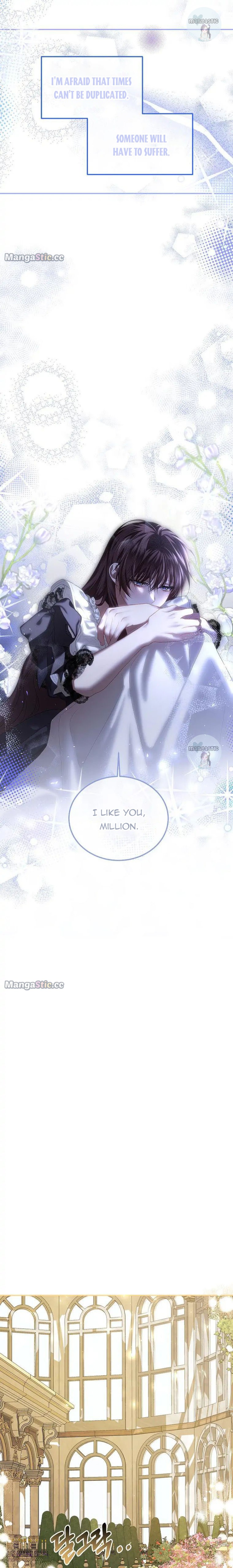 Limited Extra Time Chapter 45 - Page 19