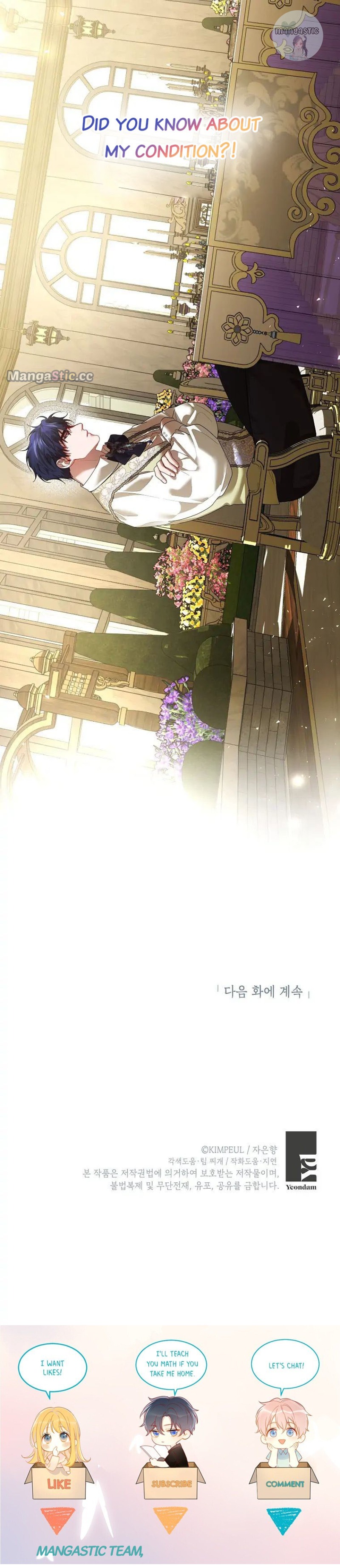 Limited Extra Time Chapter 45 - Page 24