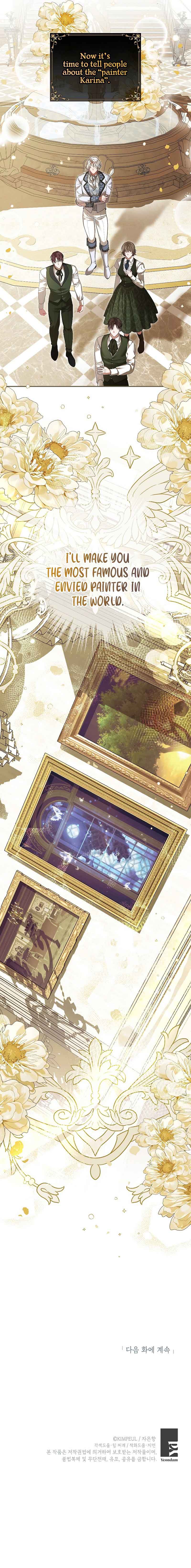 Limited Extra Time Chapter 46 - Page 8