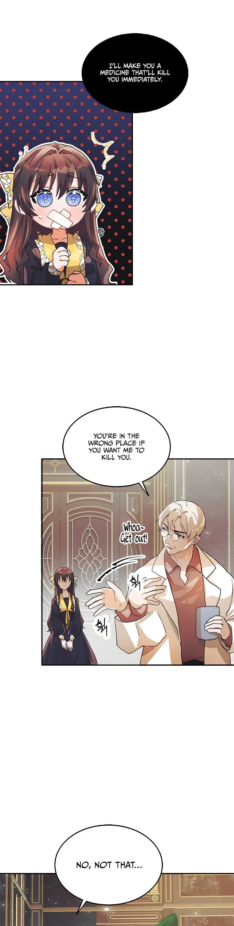 Limited Extra Time Chapter 5 - Page 15