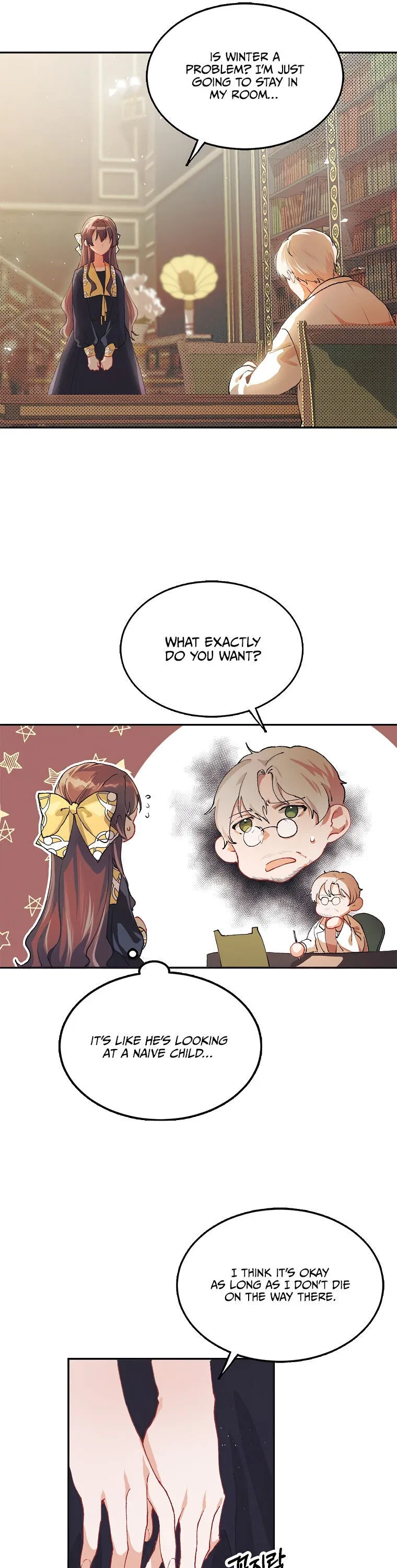 Limited Extra Time Chapter 5 - Page 17