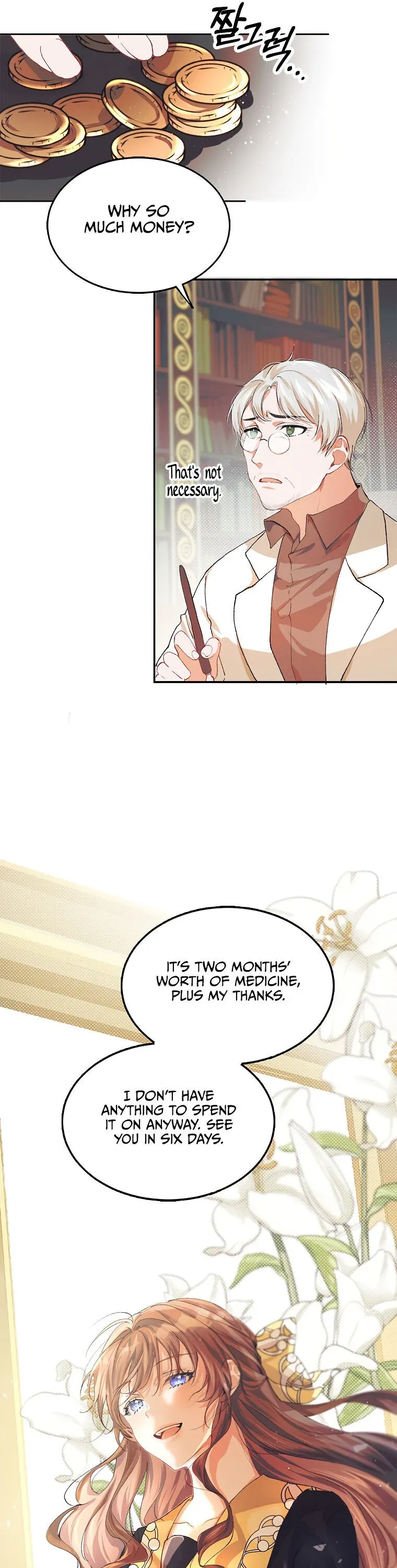 Limited Extra Time Chapter 5 - Page 19