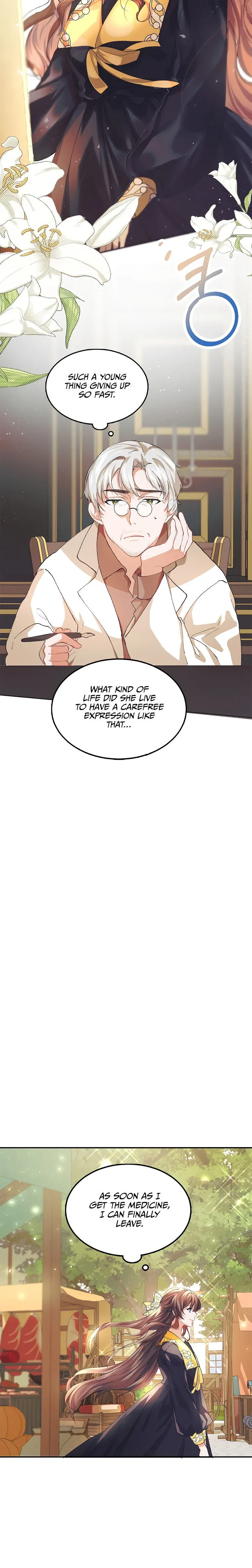 Limited Extra Time Chapter 5 - Page 20