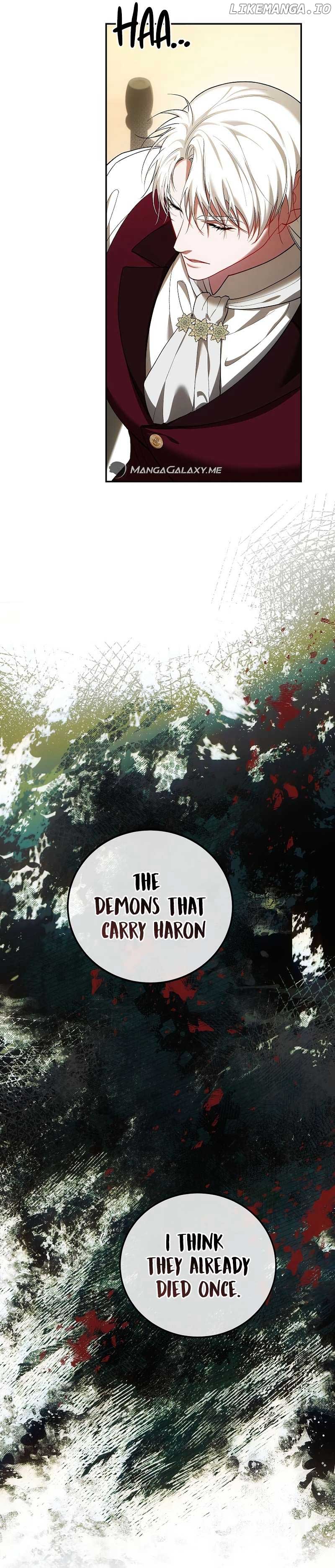 Limited Extra Time Chapter 68 - Page 16