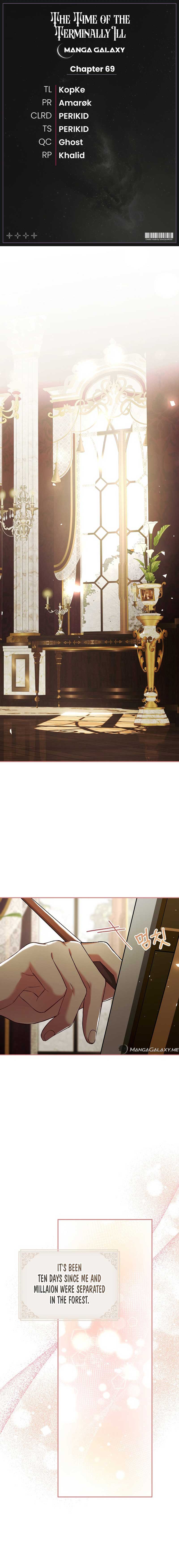 Limited Extra Time Chapter 69 - Page 1