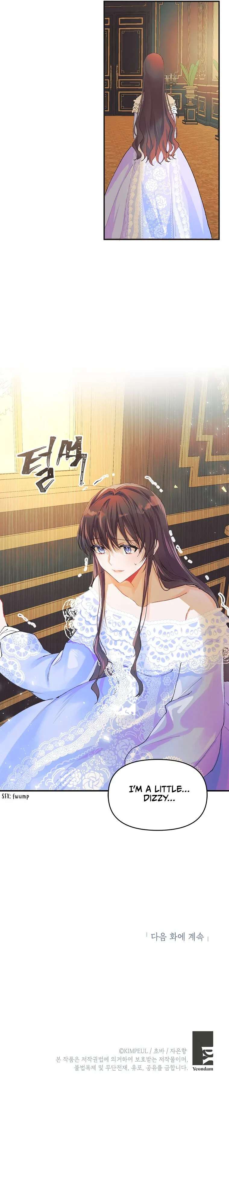 Limited Extra Time Chapter 7 - Page 24