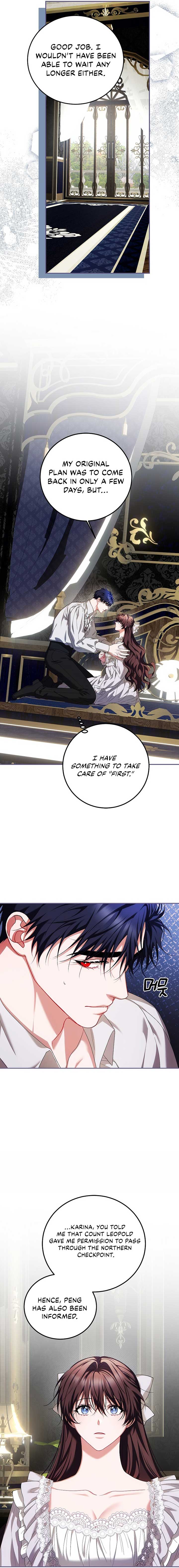 Limited Extra Time Chapter 70 - Page 14