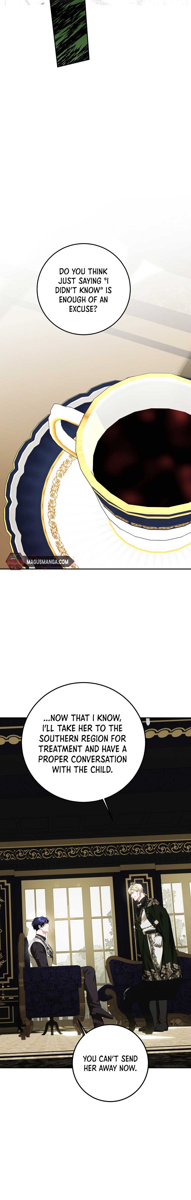 Limited Extra Time Chapter 72 - Page 15