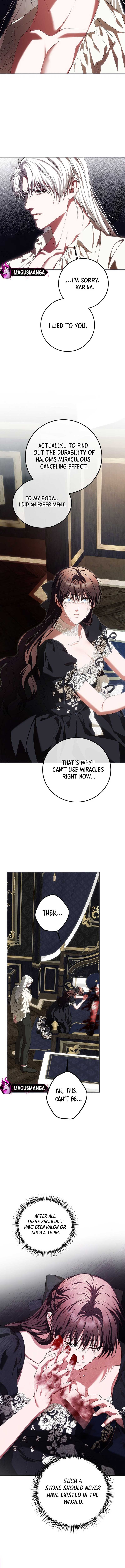 Limited Extra Time Chapter 76 - Page 13