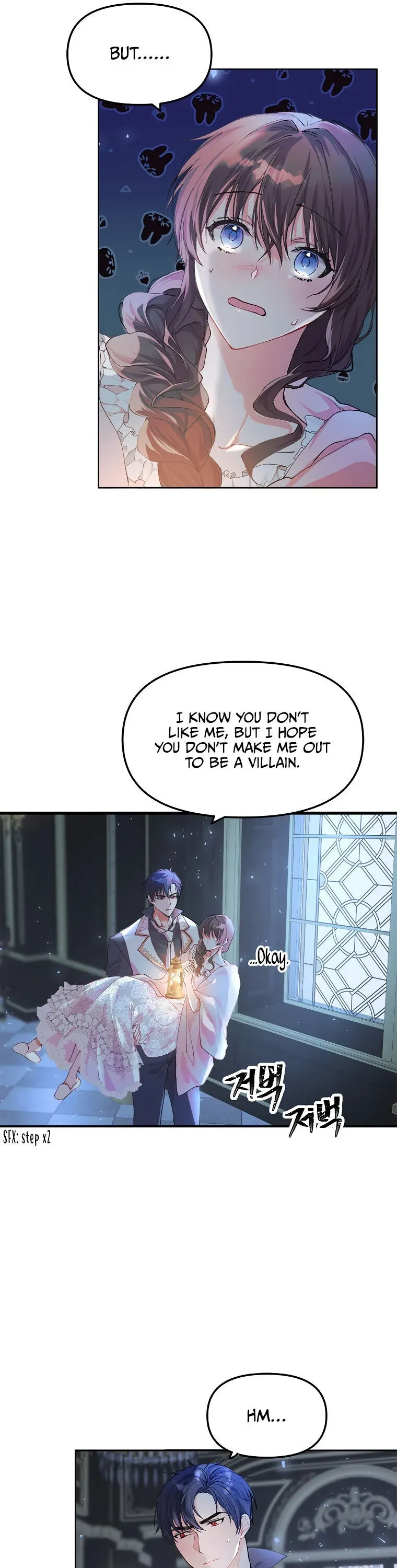 Limited Extra Time Chapter 8 - Page 17