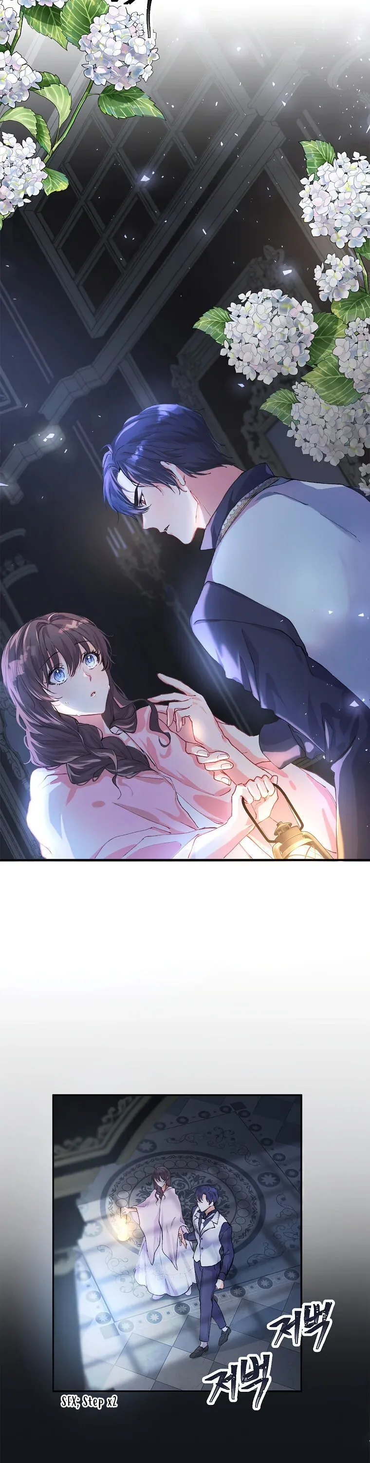 Limited Extra Time Chapter 8 - Page 9