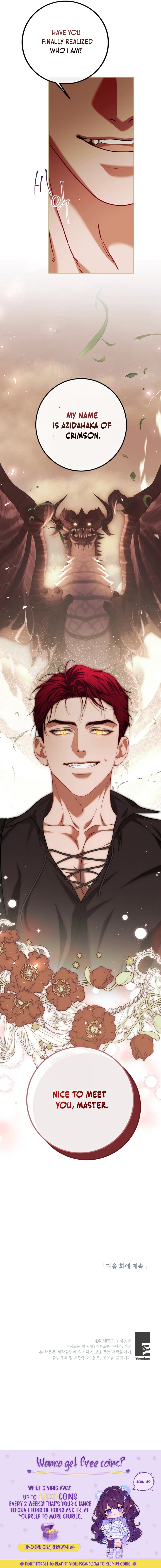 Limited Extra Time Chapter 86 - Page 13