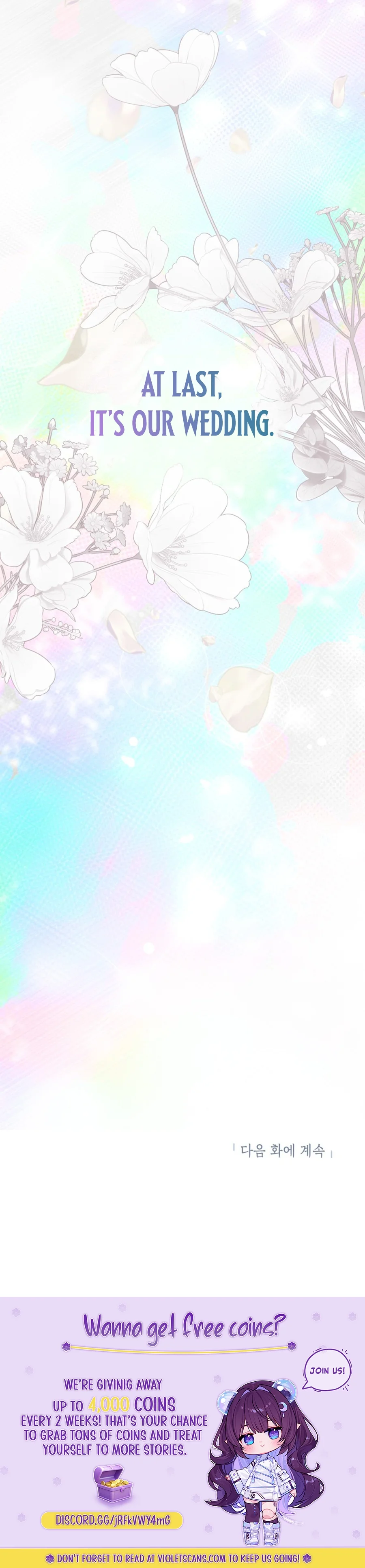 Limited Extra Time Chapter 88 - Page 12