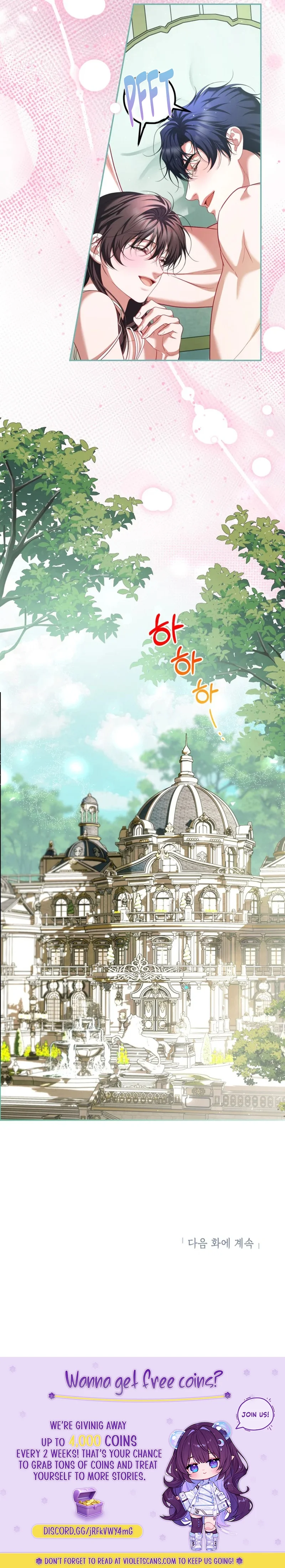 Limited Extra Time Chapter 89 - Page 10