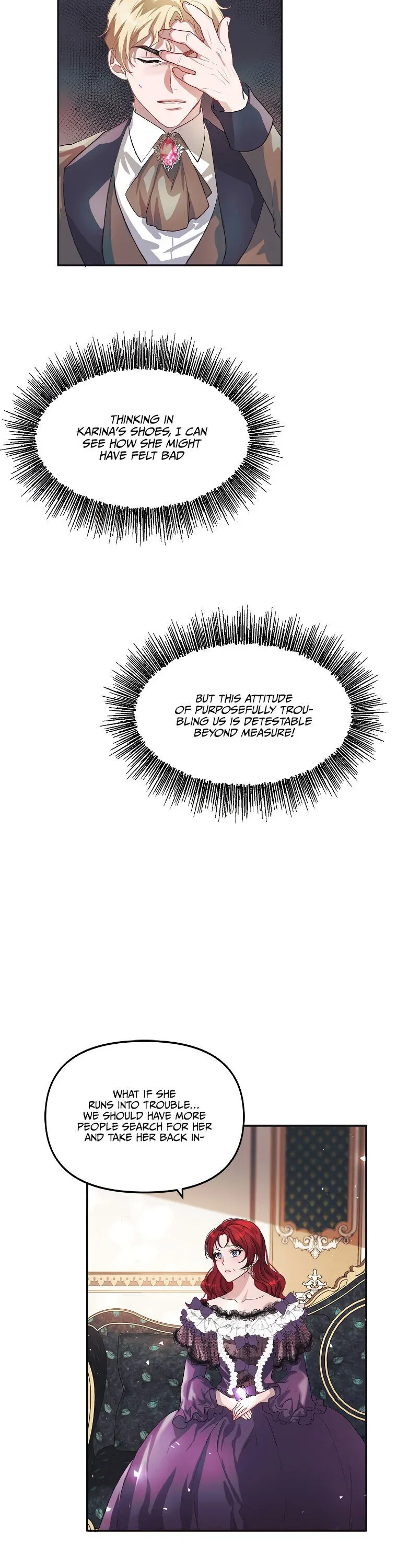 Limited Extra Time Chapter 9 - Page 15