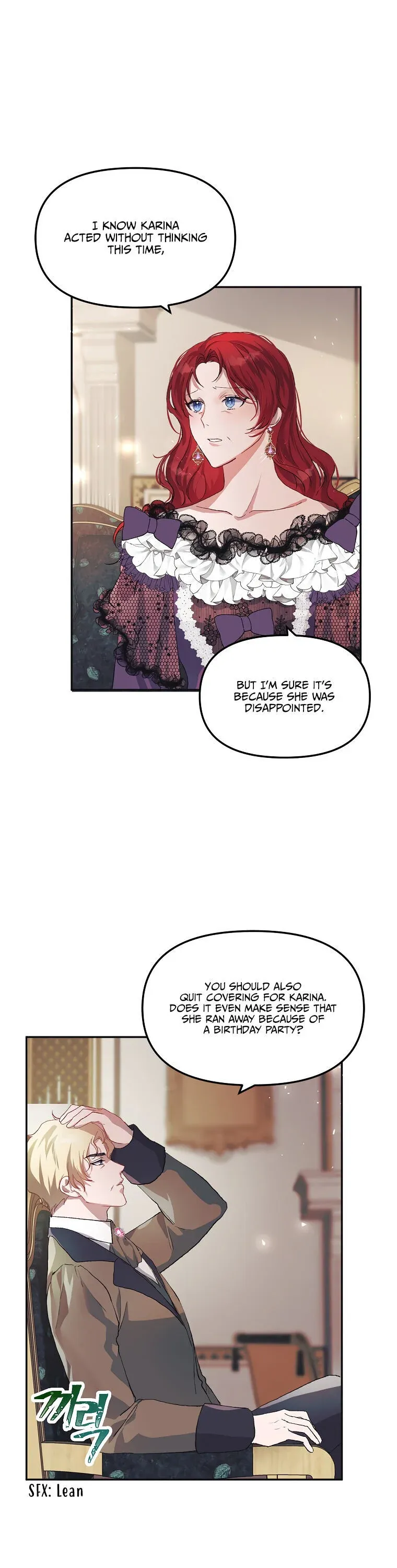 Limited Extra Time Chapter 9 - Page 17