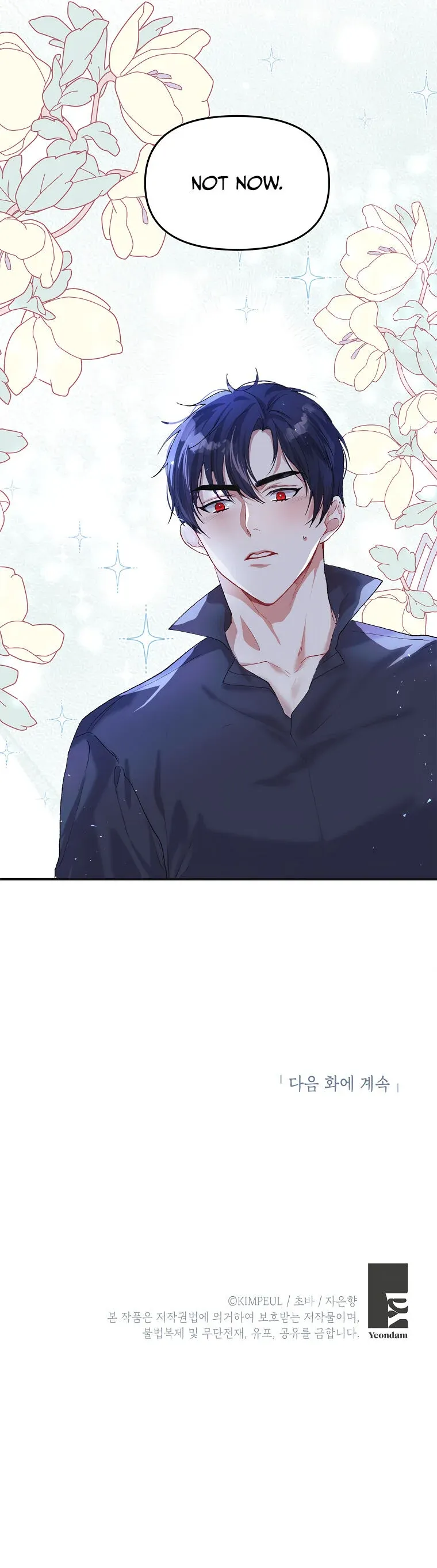 Limited Extra Time Chapter 9 - Page 29