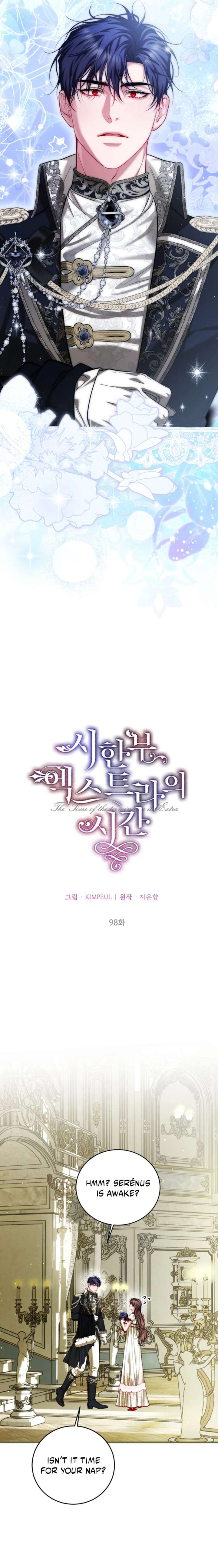 Limited Extra Time Chapter 98 - Page 5