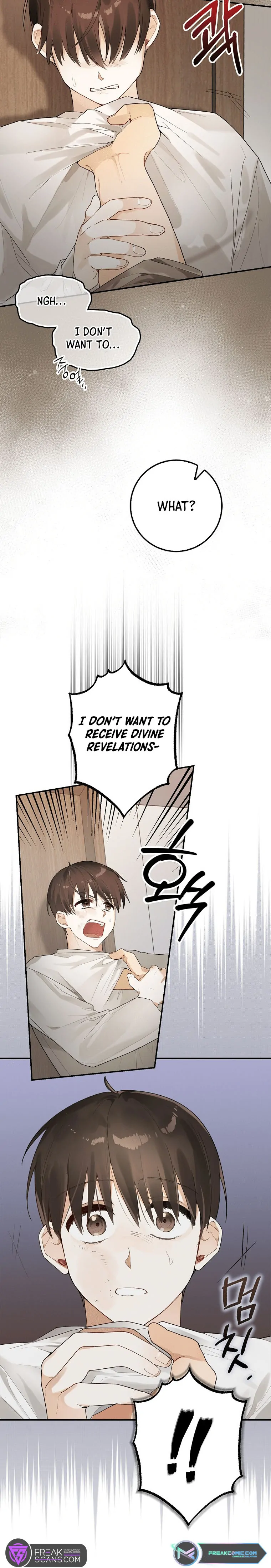 Rookie but One-in-a-Million Actor Chapter 1 - Page 15