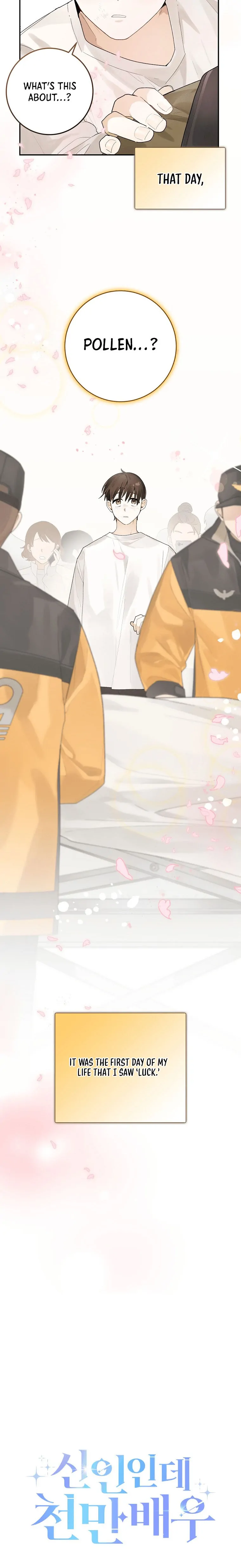 Rookie but One-in-a-Million Actor Chapter 1 - Page 30