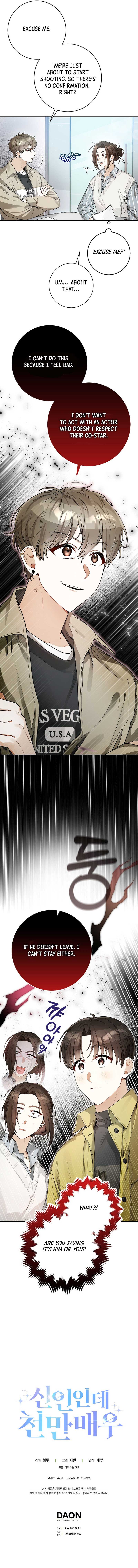 Rookie but One-in-a-Million Actor Chapter 13 - Page 8