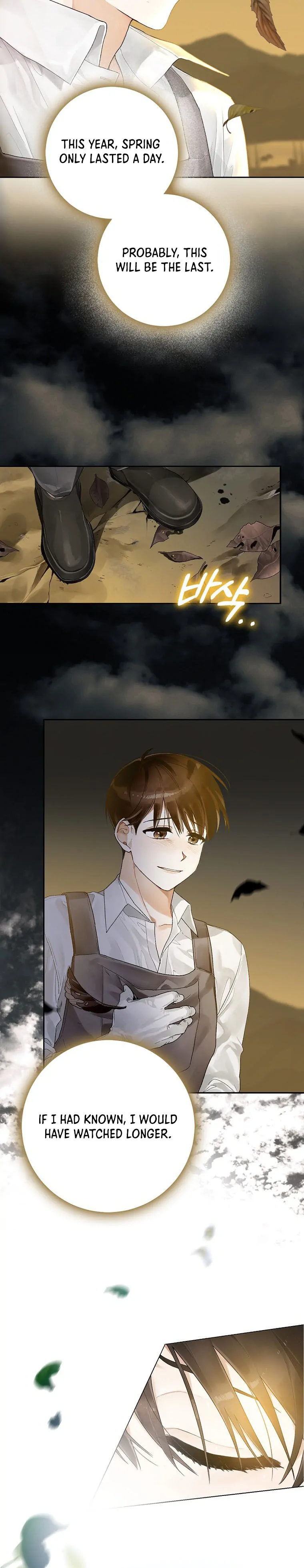 Rookie but One-in-a-Million Actor Chapter 2 - Page 20