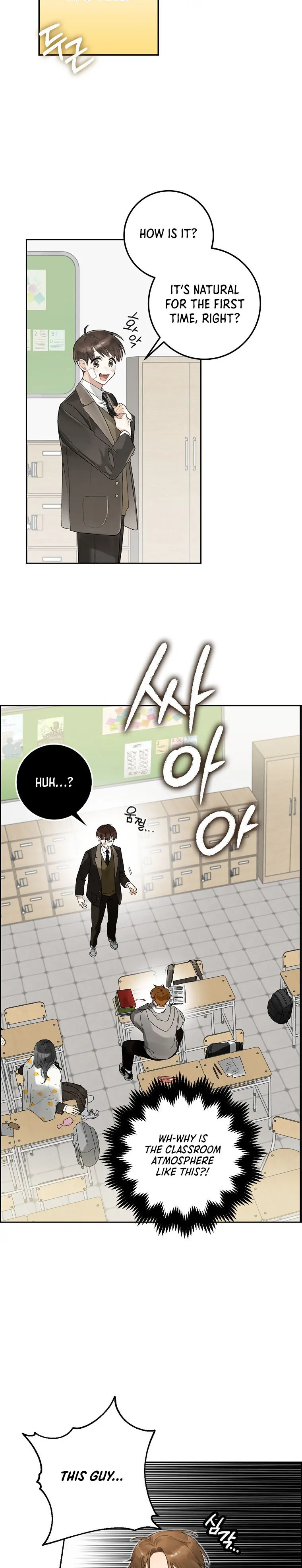 Rookie but One-in-a-Million Actor Chapter 2 - Page 23