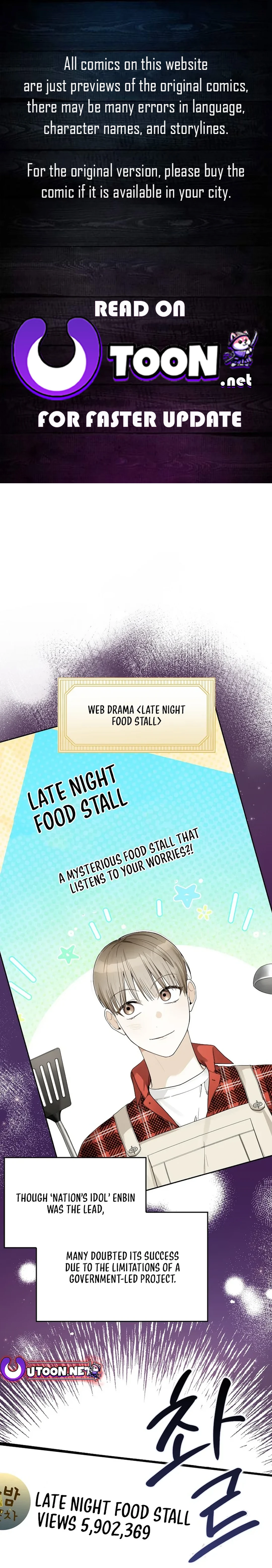 Rookie but One-in-a-Million Actor Chapter 23 - Page 1