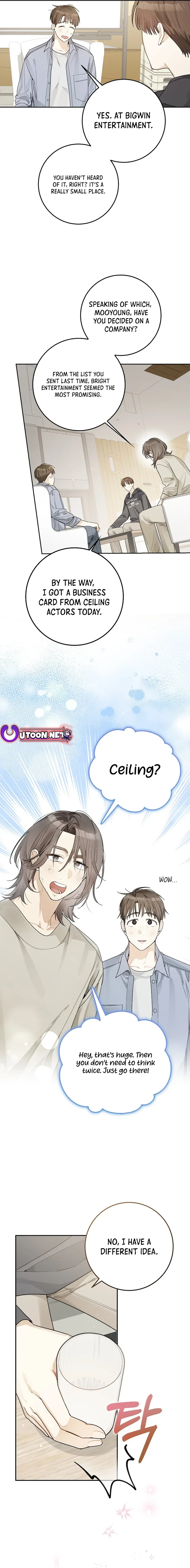 Rookie but One-in-a-Million Actor Chapter 23 - Page 16