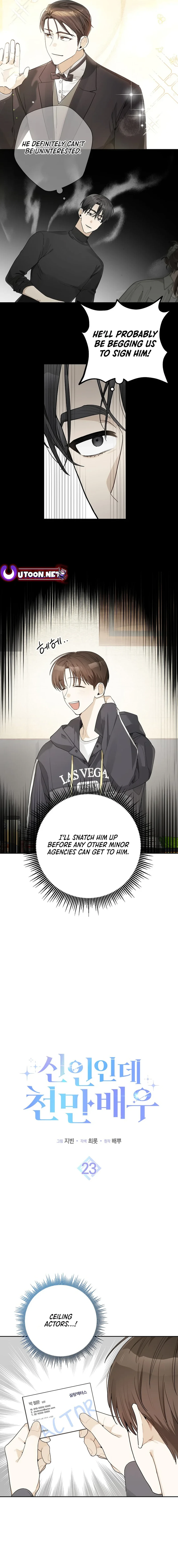 Rookie but One-in-a-Million Actor Chapter 23 - Page 3